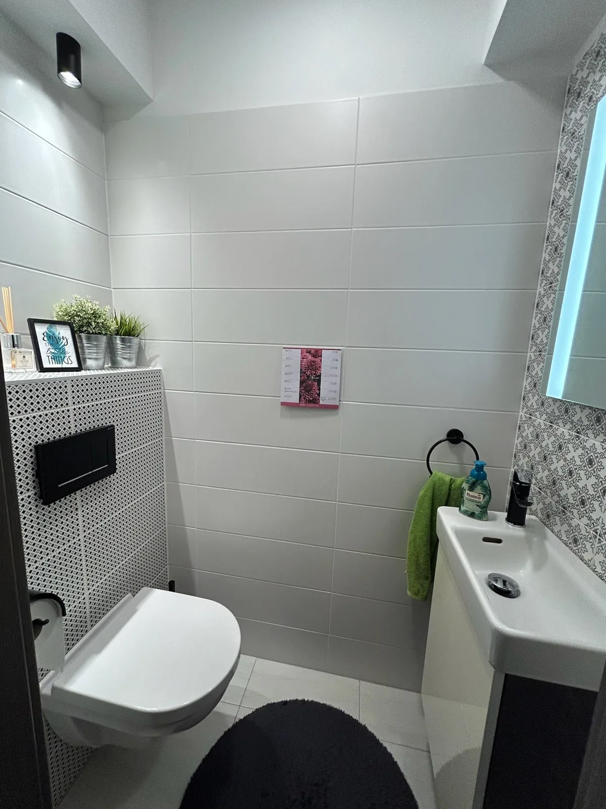Vendég WC